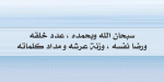 الصورة الرمزية Iezeldin